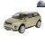 CM Játékautó Land Rover Evoque